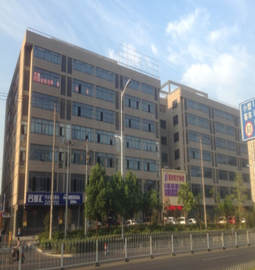 瑞和山水居安全性鑒定（框架復(fù)檢）